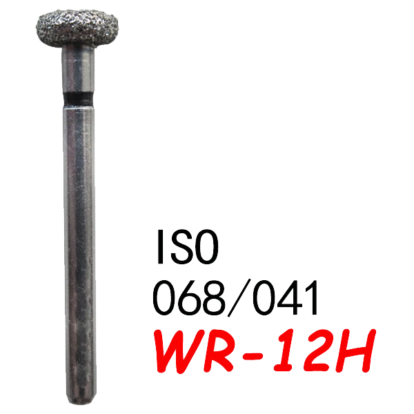 WR-12H FG Diamond Burs(50pcs in a box)