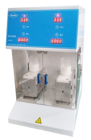RT-RF1507-1 Denture Resin-base Injector